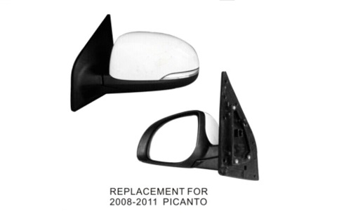 Side Mirror CM-0029